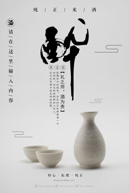 仿制假艾尔佛雷德大学文凭毕业证