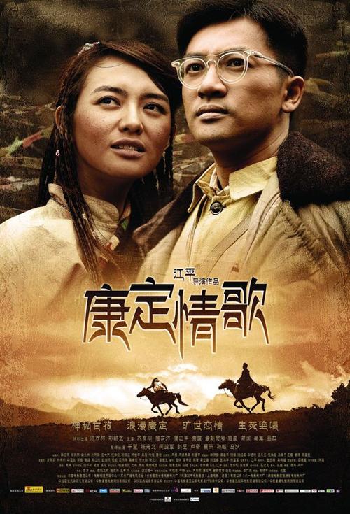 仿制索里赫尔学院文凭毕业证